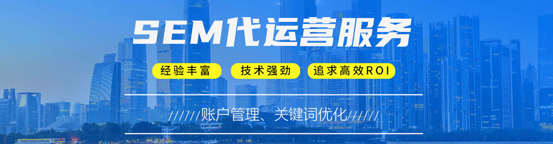元阳百度平台推广